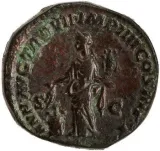 reverse