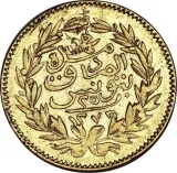 Revers