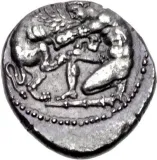 reverse