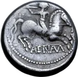 reverse