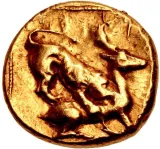 reverse