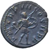 Revers