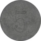 reverse