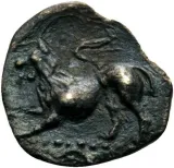 reverse