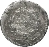 Revers