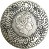 Аверс