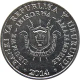 obverse