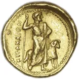 Revers