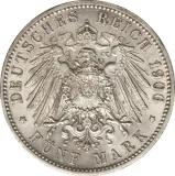 reverse