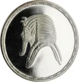 Revers
