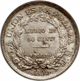reverse