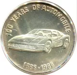 reverse
