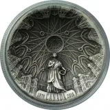 Реверс