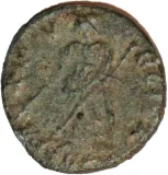 reverse