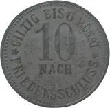 reverse