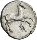reverse