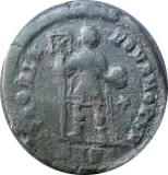 reverse