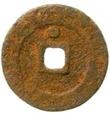 Revers