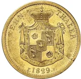 reverse