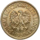 Аверс