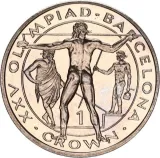 Revers