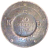 Revers