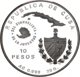 obverse