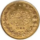 Revers