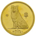 Revers