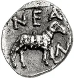 reverse