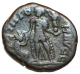 reverse