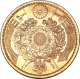 Revers