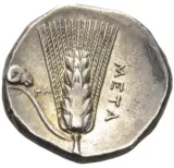 Revers