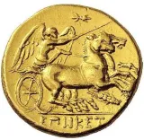 Revers