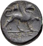 reverse
