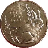 Revers