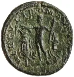reverse