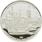 Реверс