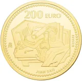 Реверс