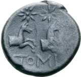 reverse