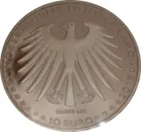 Аверс