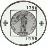 Revers