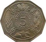 reverse