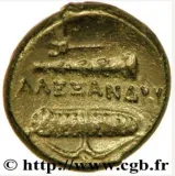 Revers