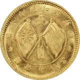 Revers