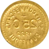reverse