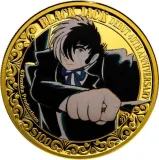 Revers
