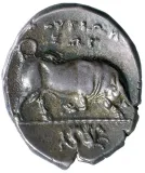 reverse