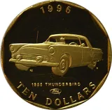 reverse