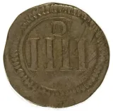 Revers